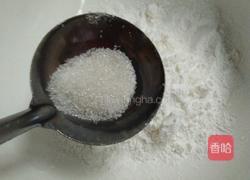 芒果糯米糍的做法图解6