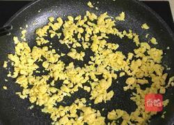 韭菜盒子的做法图解5