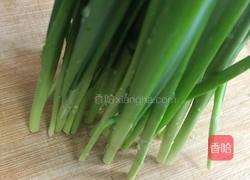 韭菜盒子的做法图解11
