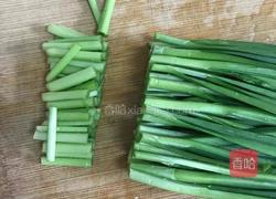 韭菜盒子的做法图解13