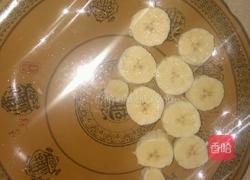 香蕉大战葡萄的做法图解2