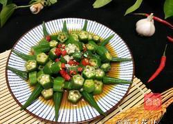 白灼秋葵的做法图解8