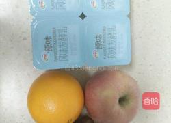 水果酸奶3加1的做法图解1