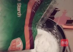 椰汁黄金糕的做法图解5