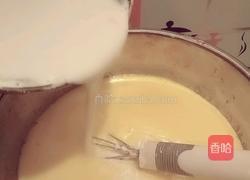 椰汁黄金糕的做法图解7