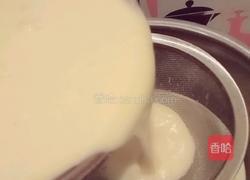 椰汁黄金糕的做法图解8