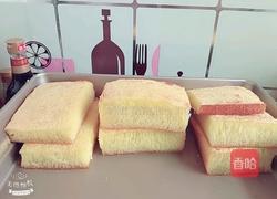 椰汁黄金糕的做法图解14