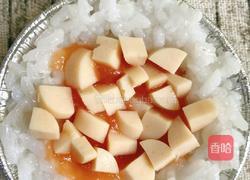 蛋黄芝士煸饭的教学的做法图解4