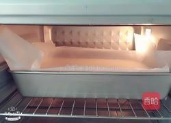 椰汁黄金糕的做法图解13