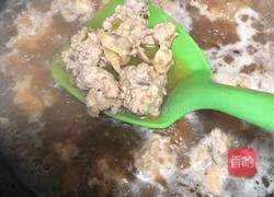 海鲜肉沫冻豆腐的做法图解15