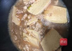 海鲜肉沫冻豆腐的做法图解17