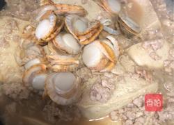 海鲜肉沫冻豆腐的做法图解19