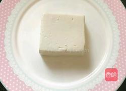 芝士蒸豆腐的教学的做法图解3