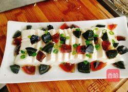 家常皮蛋内酯豆腐的做法图解3