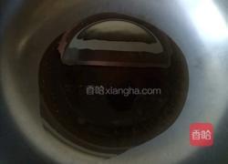 酱茄子的做法图解4
