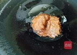 酱茄子的做法图解9