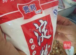 自制无肠衣鸡肉玉米香肠的做法图解3