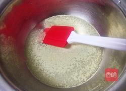 每日坚果黑麦面包的做法图解2