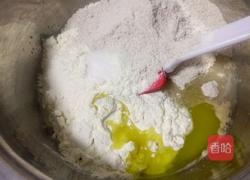 每日坚果黑麦面包的做法图解4