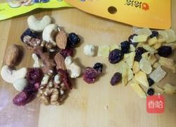 每日坚果黑麦面包的做法图解9