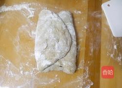 每日坚果黑麦面包的做法图解11