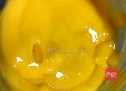 蜂蜜芒果思慕雪的做法图解7