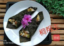 寿司炒饭卷的做法图解6