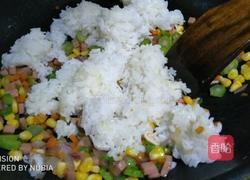 寿司炒饭卷的做法图解3