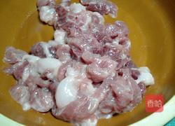 木瓜炒肉的做法图解3