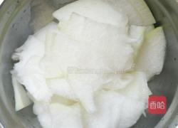 咸肉冬瓜汤的做法图解1