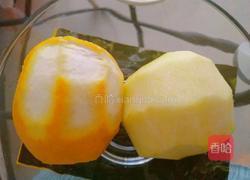 冰糖苹果柠檬水的做法图解1