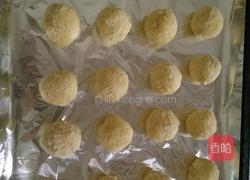椰丝球(君之配方有调整)的做法图解7