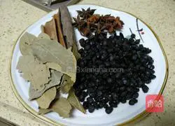 Dougu River Fish Recipe Illustration 2