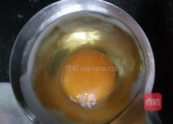 荷包蛋的做法图解3