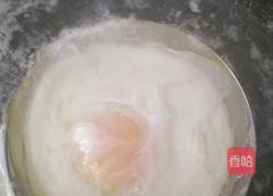 荷包蛋的做法图解5