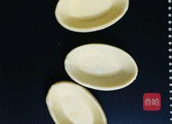 懒人版榴莲酥的做法图解1