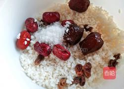 南瓜糯米饭的做法图解2