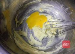 香酥咖啡豆饼干的做法图解3