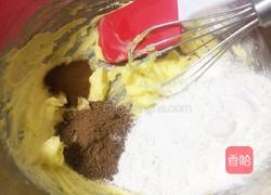 香酥咖啡豆饼干的做法图解4