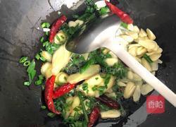 牛蛙海鲜麻辣香锅的做法图解8