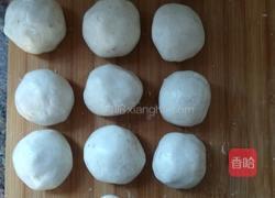 糯米饼的做法图解5