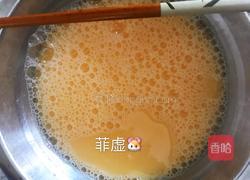 素火腿蒸蛋的做法图解2