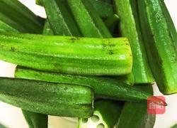 蒜香蒸秋葵的做法图解1
