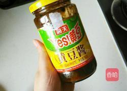 腊肉炖豆角的做法图解5