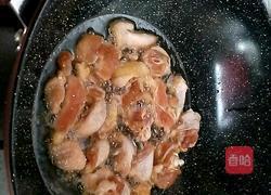 油炸鸡翅的做法图解2