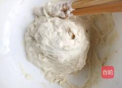 西红柿鸡蛋拌汤（疙瘩汤）的做法图解7