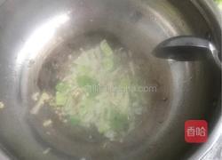 西红柿鸡蛋拌汤(疙瘩汤)的做法图解8