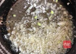 苦瓜扇贝的做法图解8