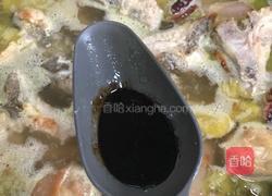 乱炖的做法图解7