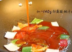 原创简易酸甜排骨的做法图解10